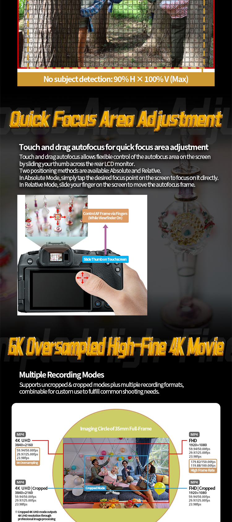 الكاميرا السابقة R8详情页EN_06 