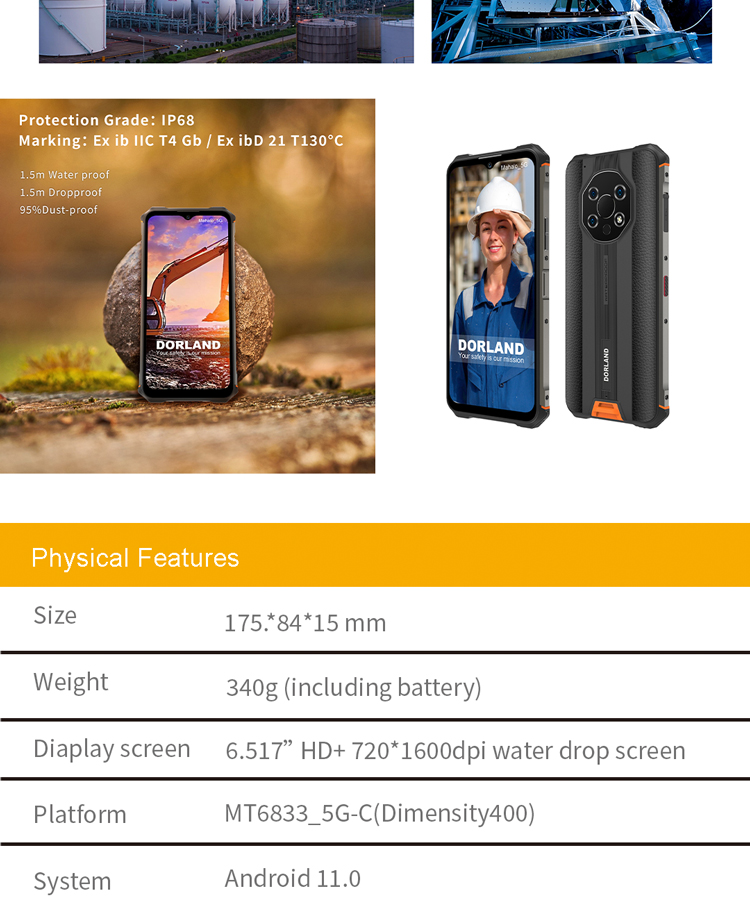 阿里 国际 详情 页 -Mahalo_5G-1_07