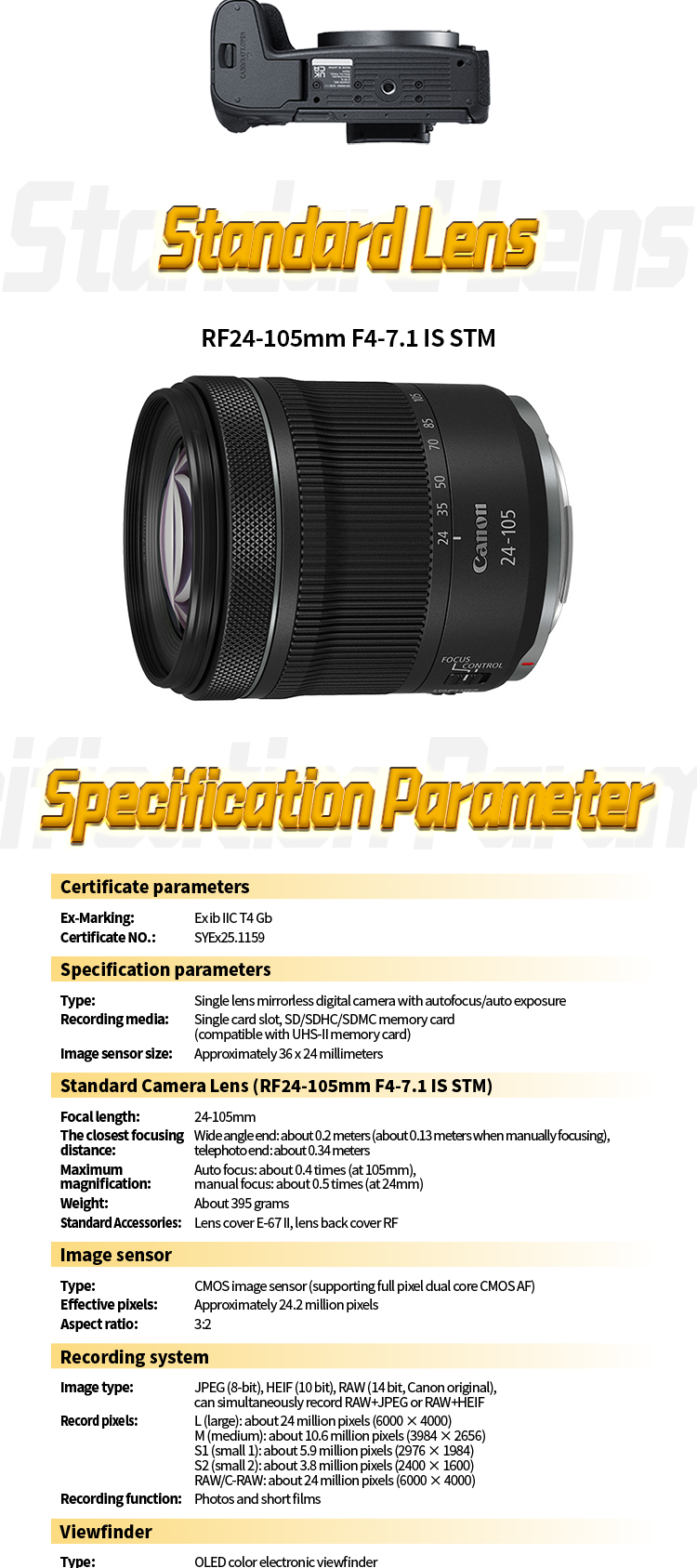 كاميرا سابقة R8详情页EN_09 