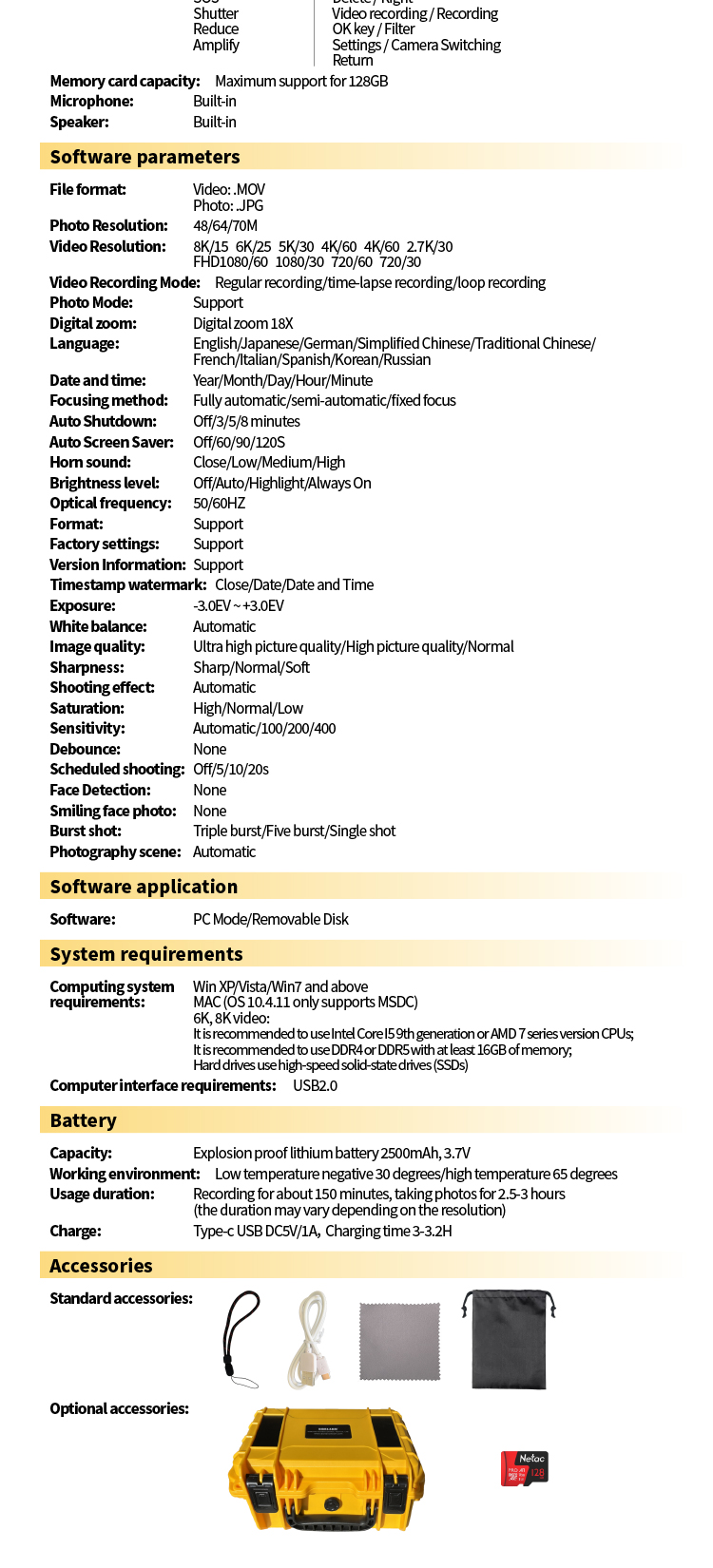 الكاميرا EX05详情页EN_10