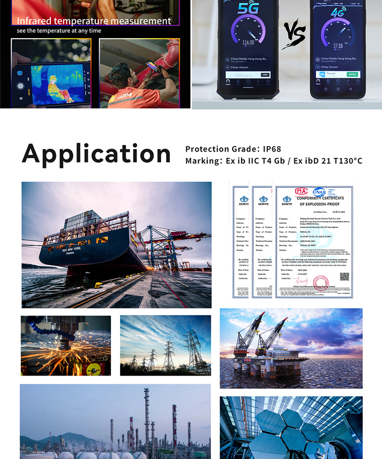 阿里 国际 详情 页 -Mahalo_5G-1_06