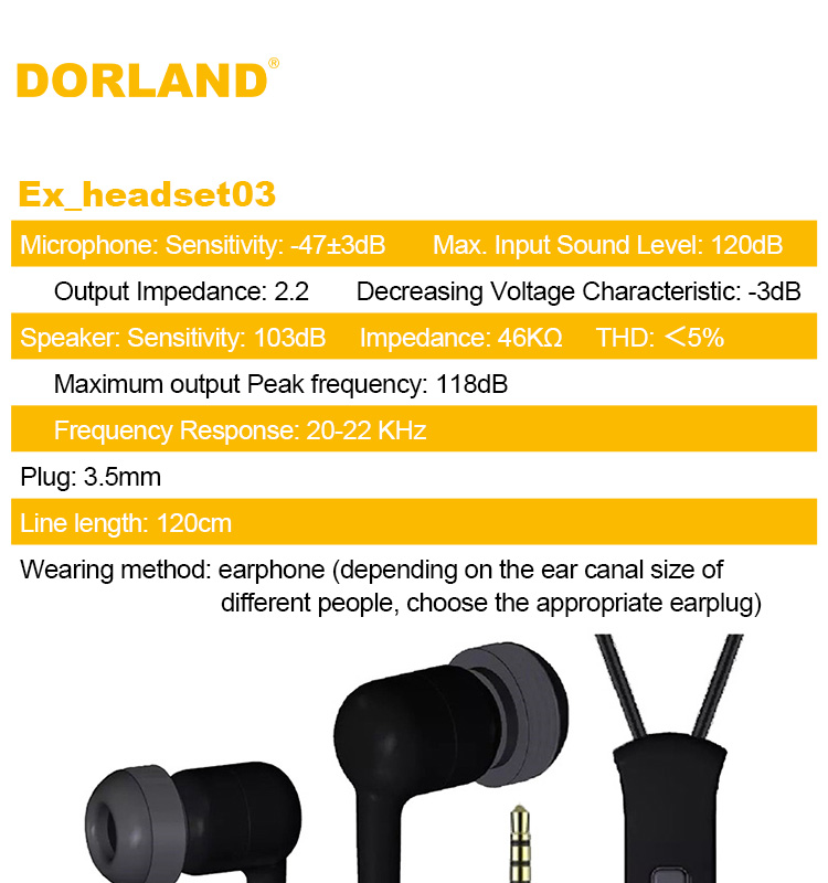 Ex_headset03 详情 图 _01