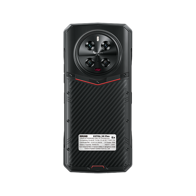 extra_5g plus （جديد）