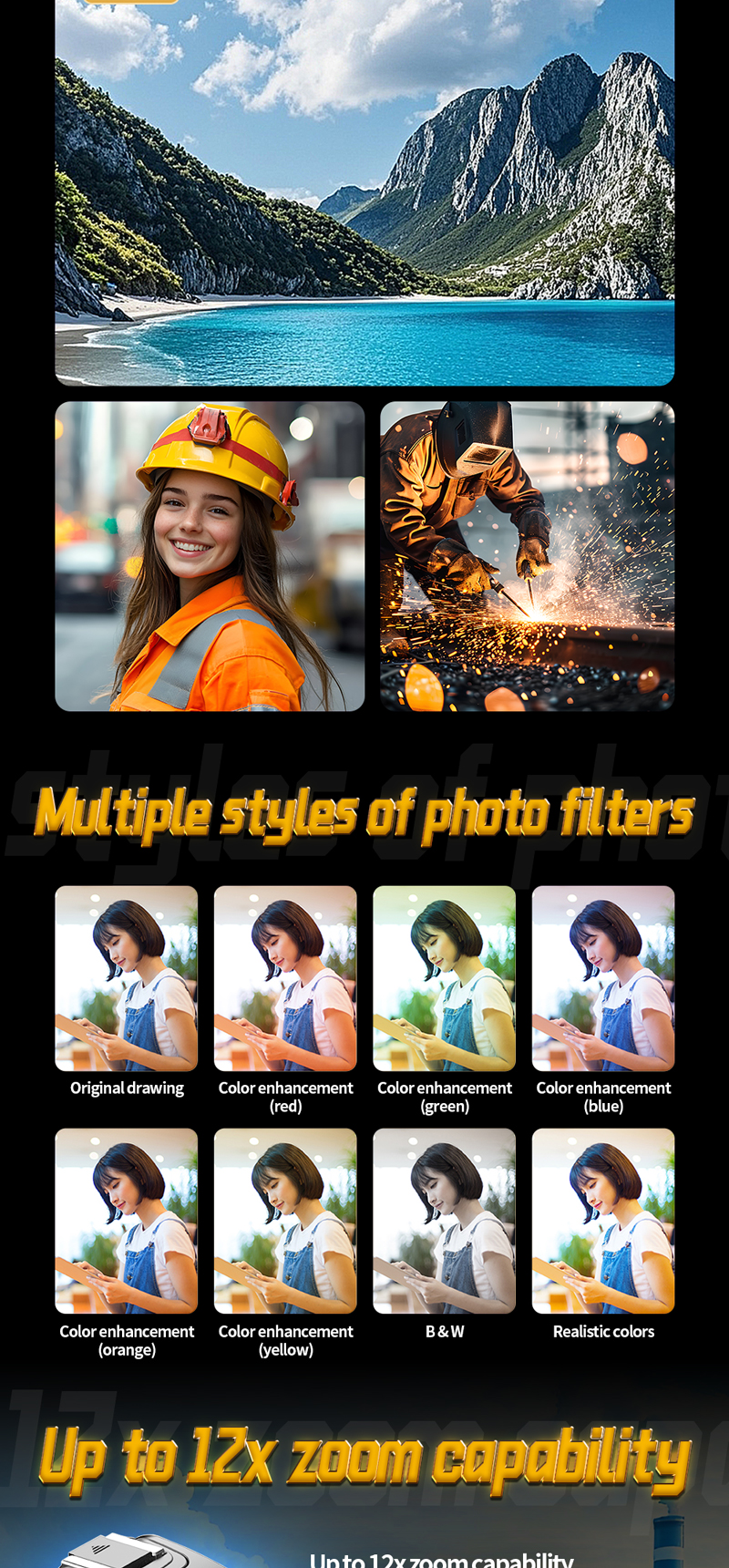 EX CARAMER 03 详情页